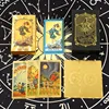 Tarot star moon gift box