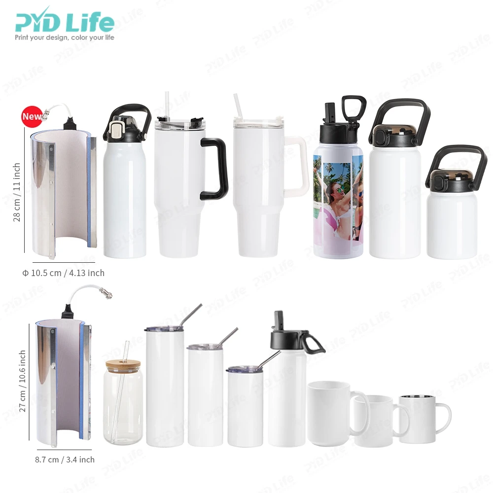 PYD Life 2-in-1 40oz Tumbler Heat Press Sublimation Machine for Mugs &  Tumblers - Semi-Automatic, New, Warranty Included