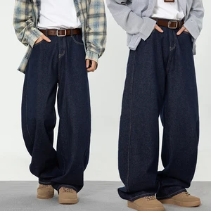 Custom Retro Men's Spring Jeans with a Split Silhouette American Straight-leg Pants Loose Trousers.