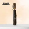 Ventilador automático súper ligero y súper grande, negro estrella