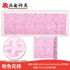Pink floral row