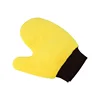 Amarillo