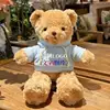 blue sweatshirt with brown bear-rose velvet
