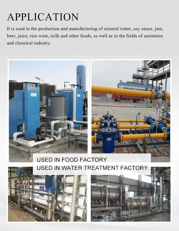 Water and alcohol flow meter flowmeter for measuring edible oil