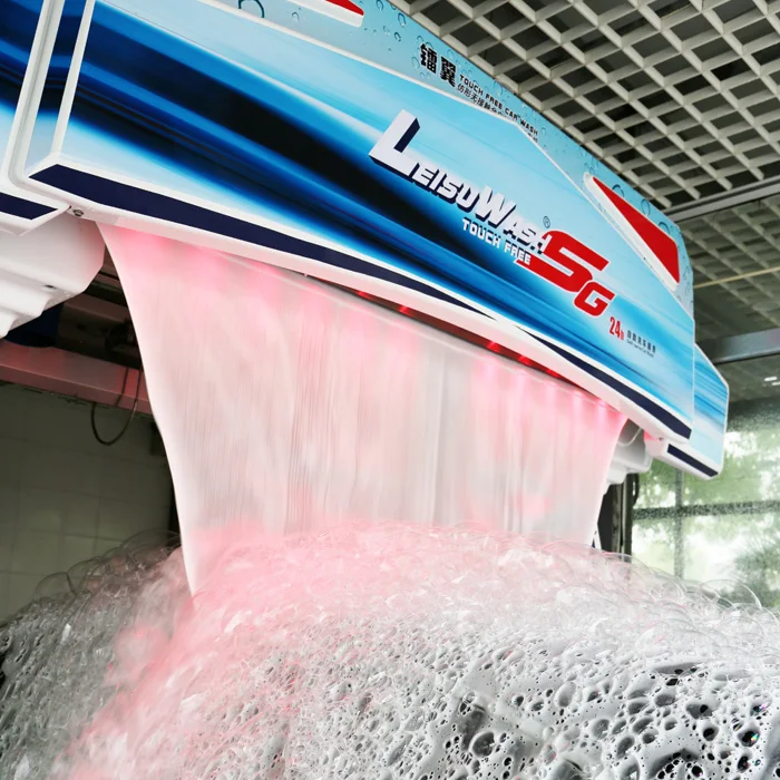 оборудование автомойка бесконтактная с системой Leisu SG проиводитель inteljet