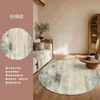 Old silk pattern