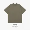 Wood brown