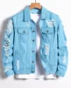 Sky Blue