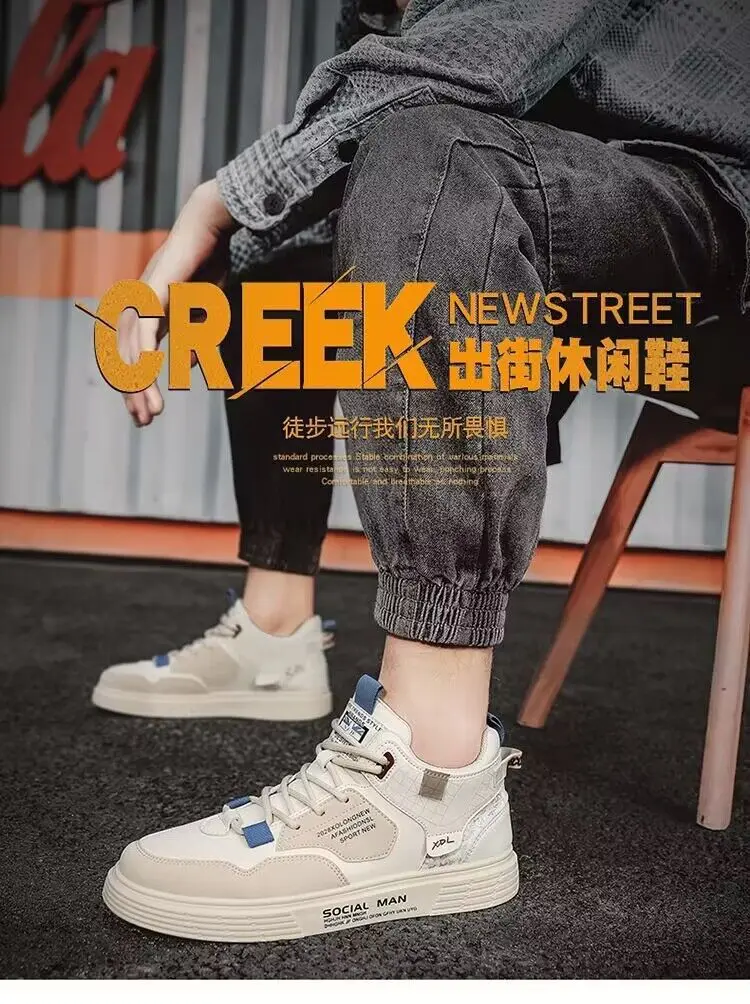 Mens New High Top Casual Shoes Spring Trendy Versatile Shoes Mens Soft Bottom Sports Board Shoes