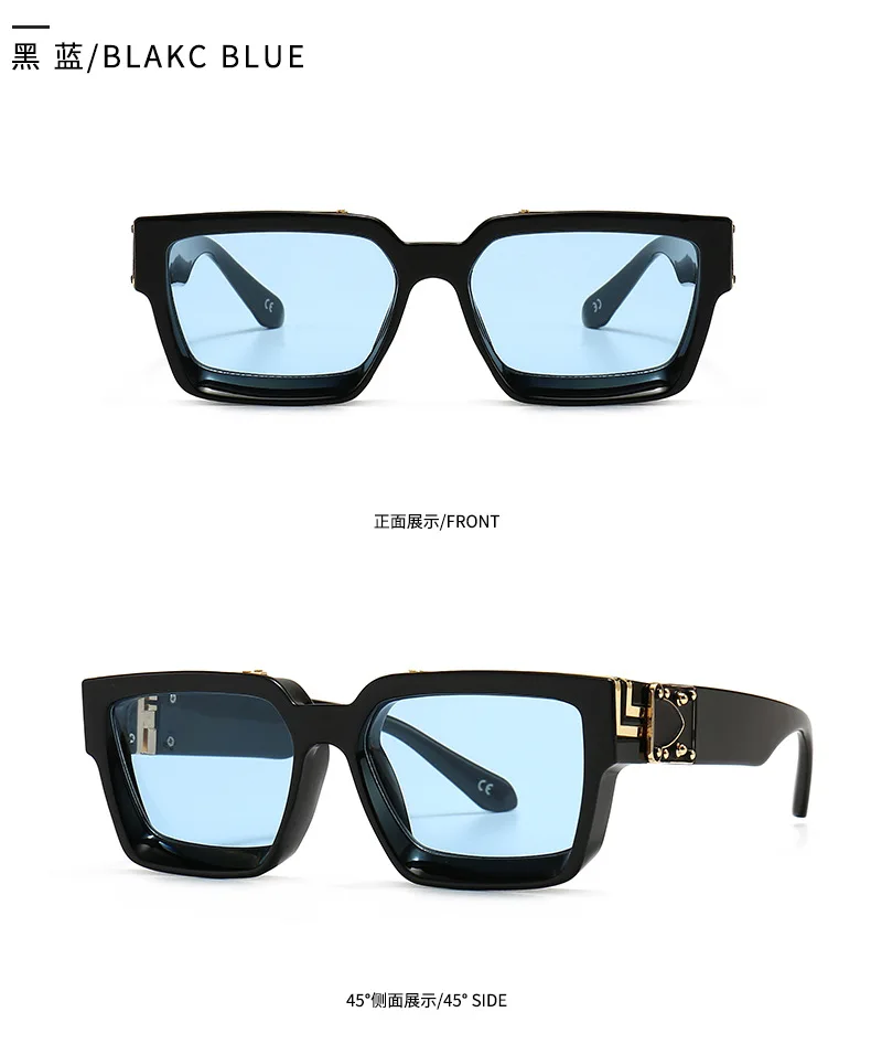Jackjad Fashion Cool Unique Blue Sky White Cloud Style Sunglasses Millionaires Vintage Brand Design