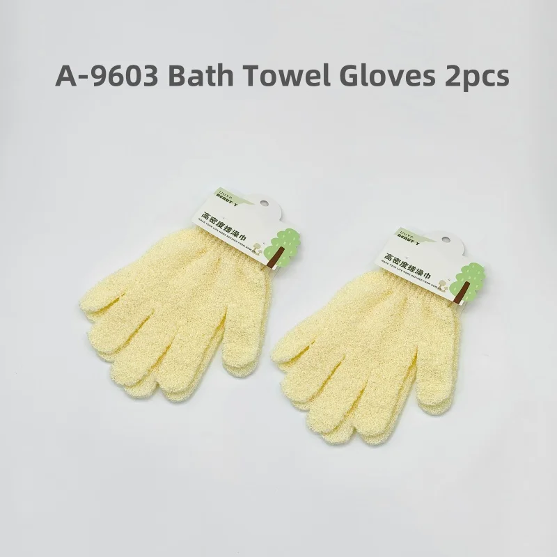 H1b4fb6966ce345c0abe8725ed4a472b9U