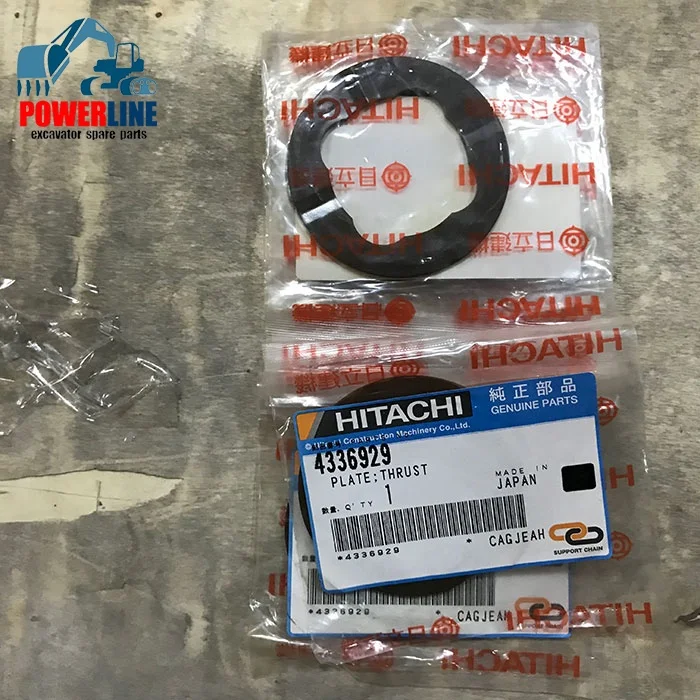 a出品 Hitachi ZX690LC-6 Excavator | AllMachines