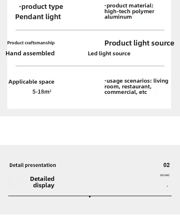 Specifications