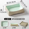 8316-6.5 Tea Green