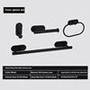 4 PC Set Black
