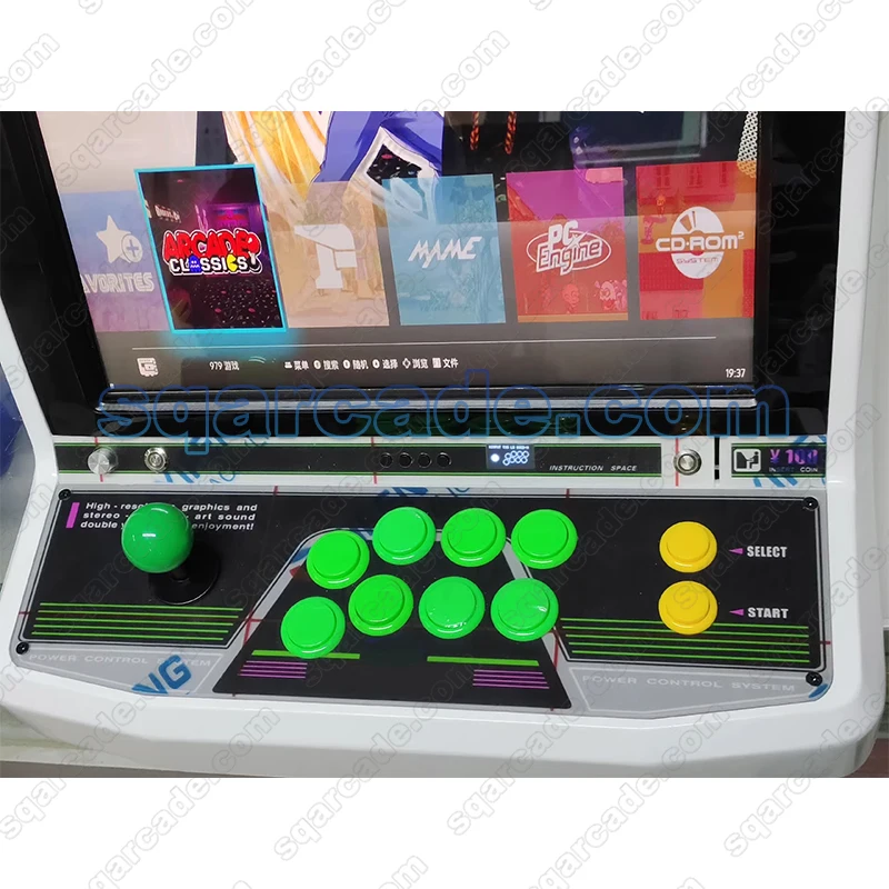 17インチアストロシティ国内向けミニコンソールアーケードクラシック