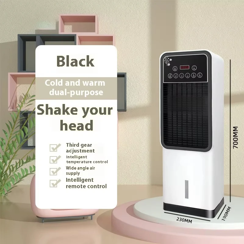 Mini Stand Air Conditioner, Portable, 1800 W, Plastic - detail 16