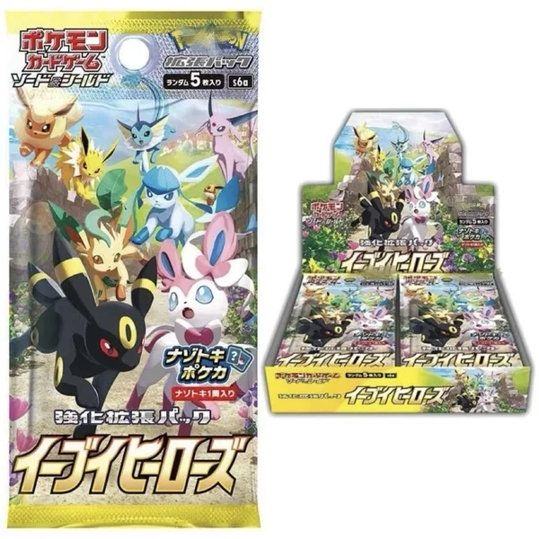 eevee heroes booster box english Buy Pokemon S6a SEALED online Authentic Pokmon Cards English Version