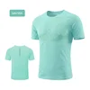 T12-Lake Blue
