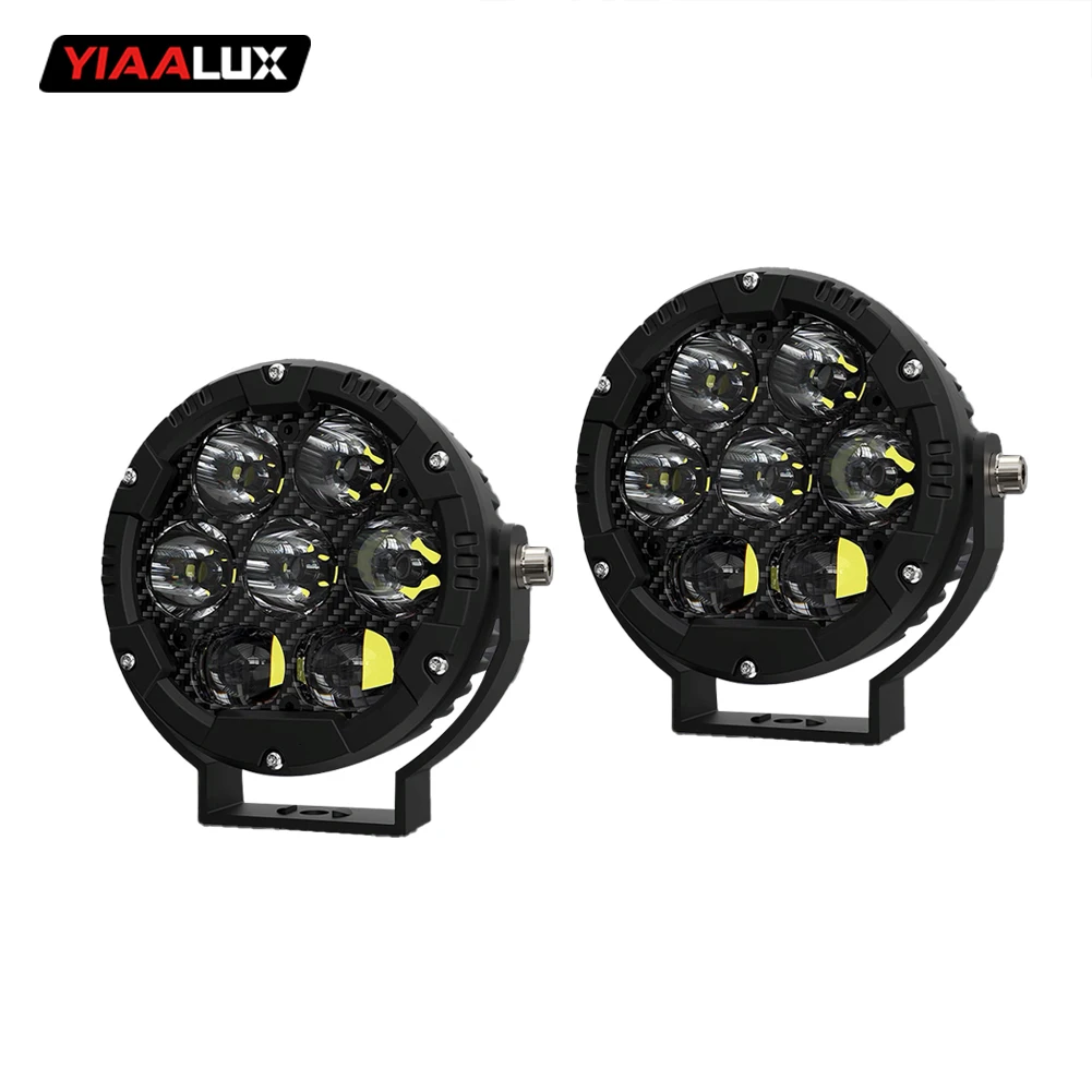 High Power R1200gs Spotlight 4.5