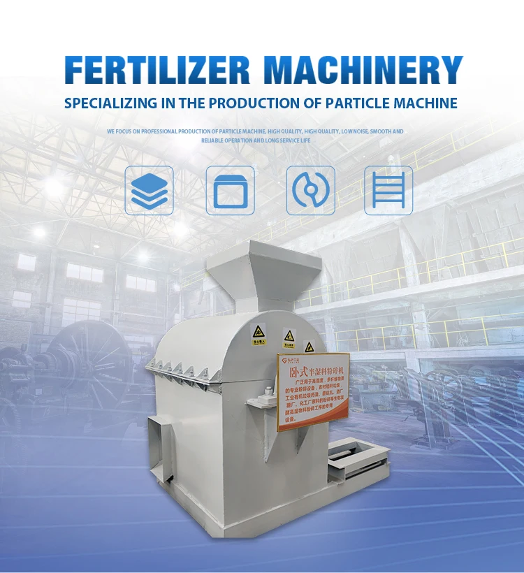 multifunctional powder grinding machine