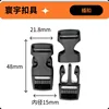 K1502, 15mm inner diameter, black.