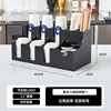 Copri tazza nero composito a 8 scomparti installabile