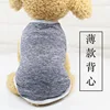 Anhui-style vest - pure gray
