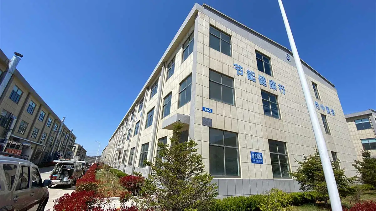 Weihai Geetone Outdoor Products Co., Ltd.