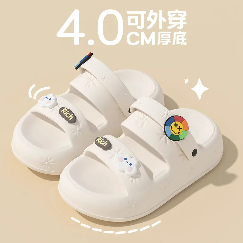 4CM Thick Platform Cloud Slippers Women's Fashion 2023