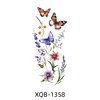 Xqb-1358   เอ็กซ์คิวบี-1358