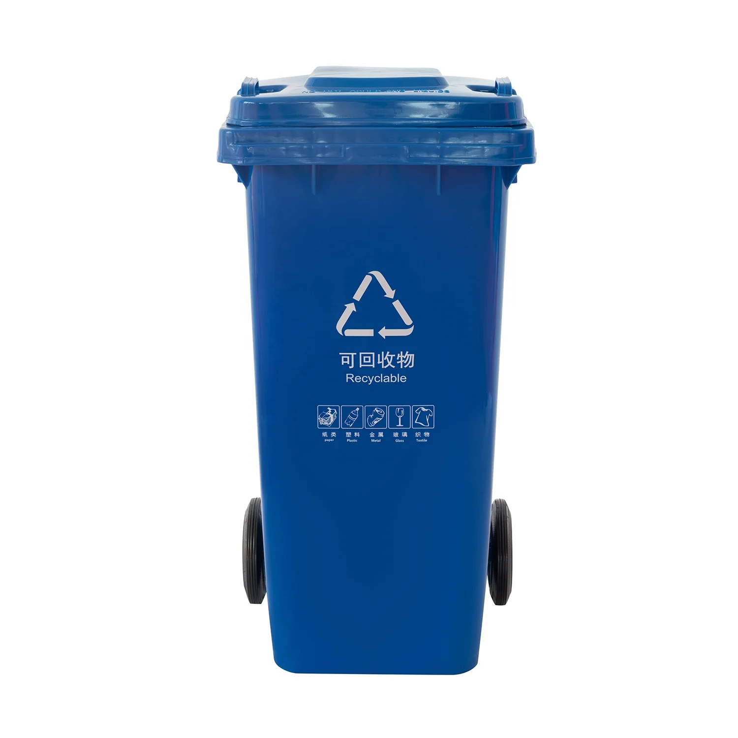 120L Standing Structure Outdoor Trash Can Plastic Waste Bin with Rubber Wheel 120 Liter Garbage Bins