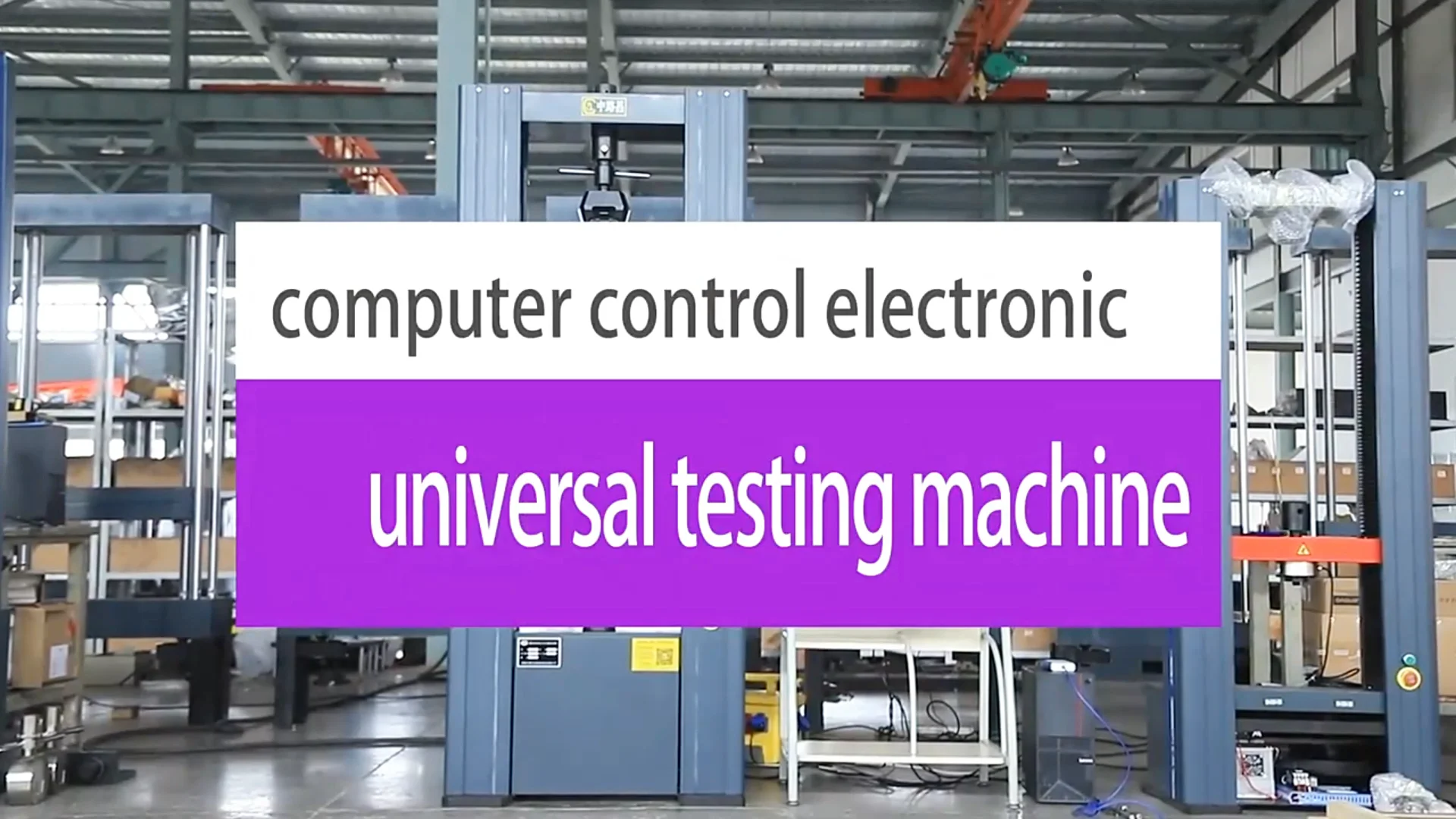 Universal Tensile Test Laboratory Equipment For Plastic Tensile Test