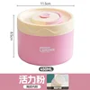Vitality powder lunch box 450ml-ceramic liner