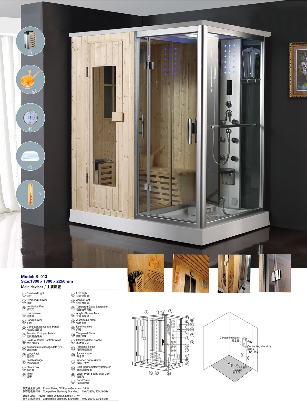 Bath Room Showers Steam Shower Room And Sauna - Buy Steam Shower Room ...