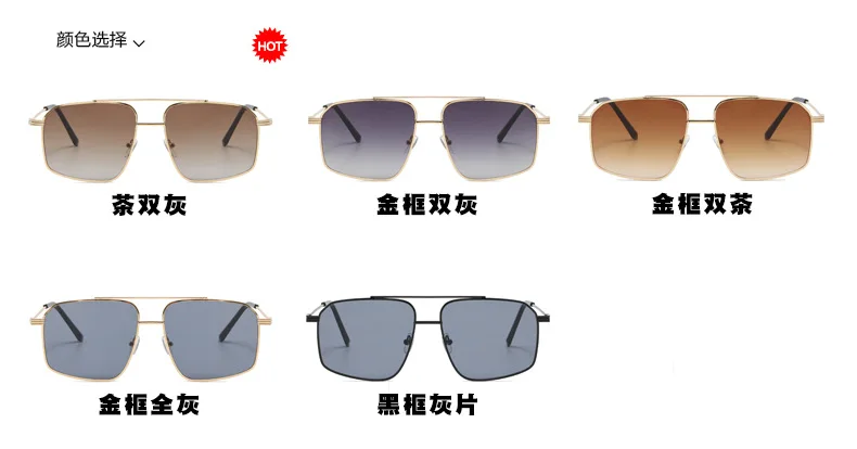 Nuevas gafas de sol con montura de Metal Vintage al por mayor para hombres y mujeres 2025 nuevo estilo Retro clásico marco cuadrado gafas de sol