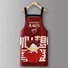 RedZZ623Waterproof hand towel for washing dishes