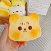 Toast cat yellow
