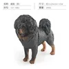 PL127-1862 Noir Tibétain Mastiff 255g