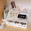 Medium-sized lace-trimmed white drawer box *3