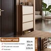 Walnut White 80-28