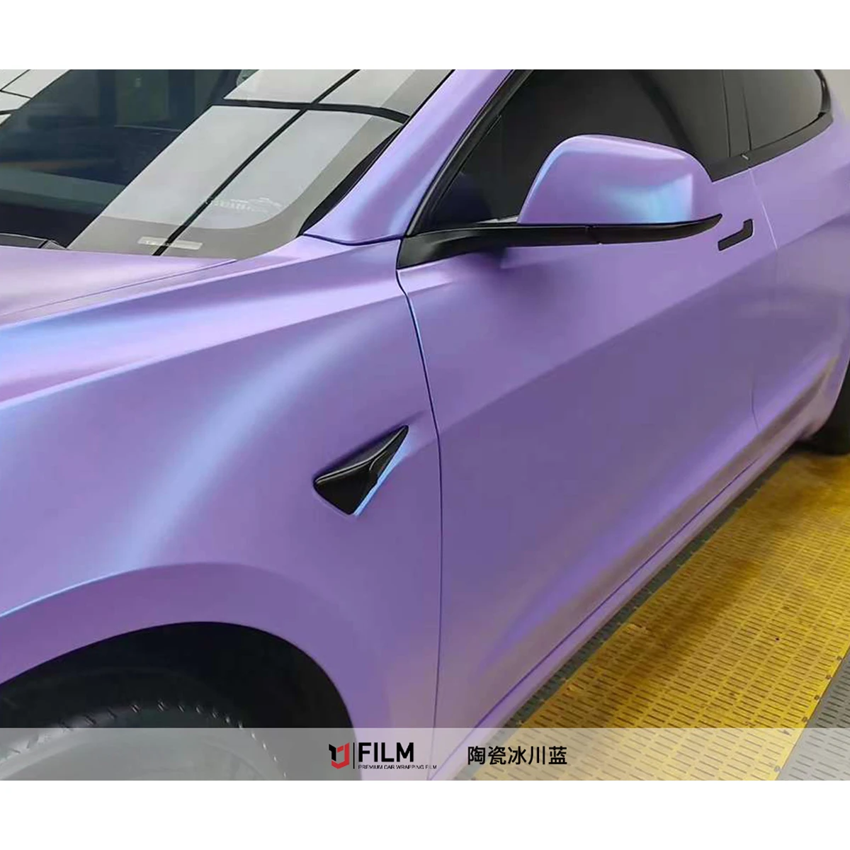 Free Sample Vinyl Car Wrap Roll 1.52x17m Car Wrapping Color Changing Film Satin Flip Glacial Frost Blue Car Wrap Vinyl