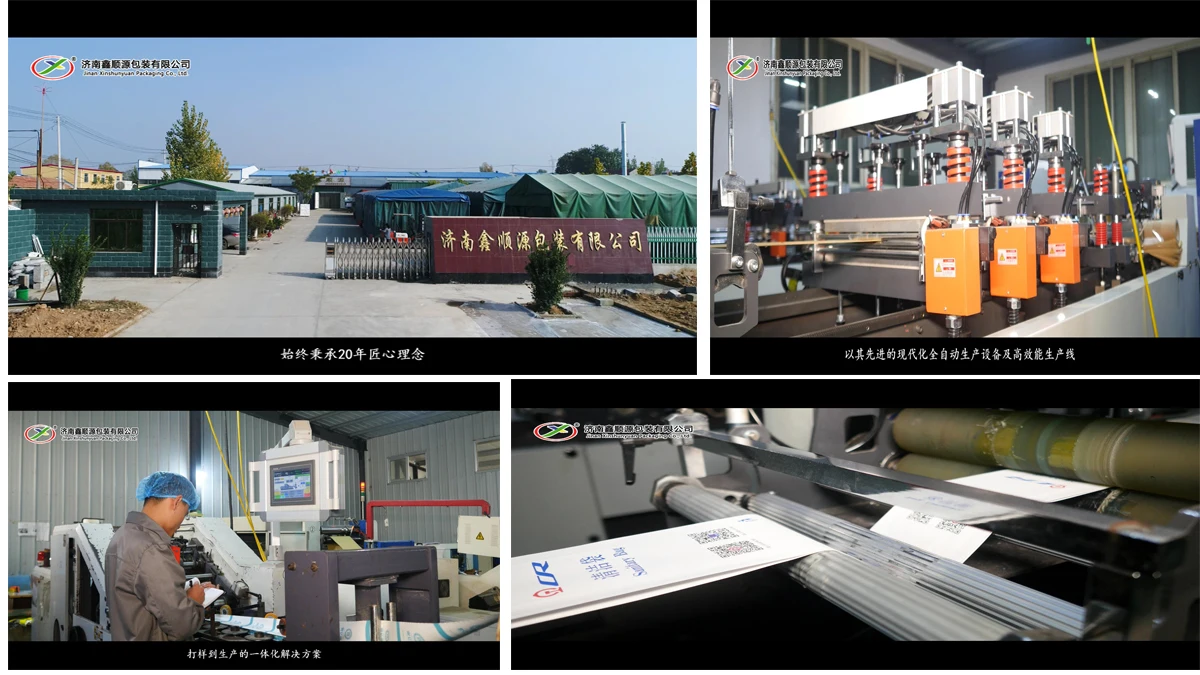 Jinan Xinshunyuan Packing Co., Ltd.
