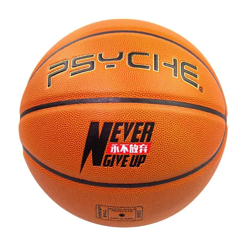 Advanced Composite Leather Custom Logo Official Size Wholesale Japan microfiber leather basketball for indoor game ball
