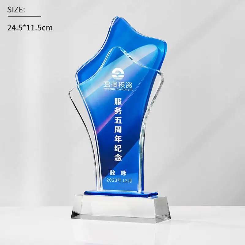 product small bridge colorful painted music sports  academic achievements crystal glass stars trophy awards-37