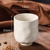 White straight cup