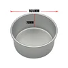 6" Dia x 3"H