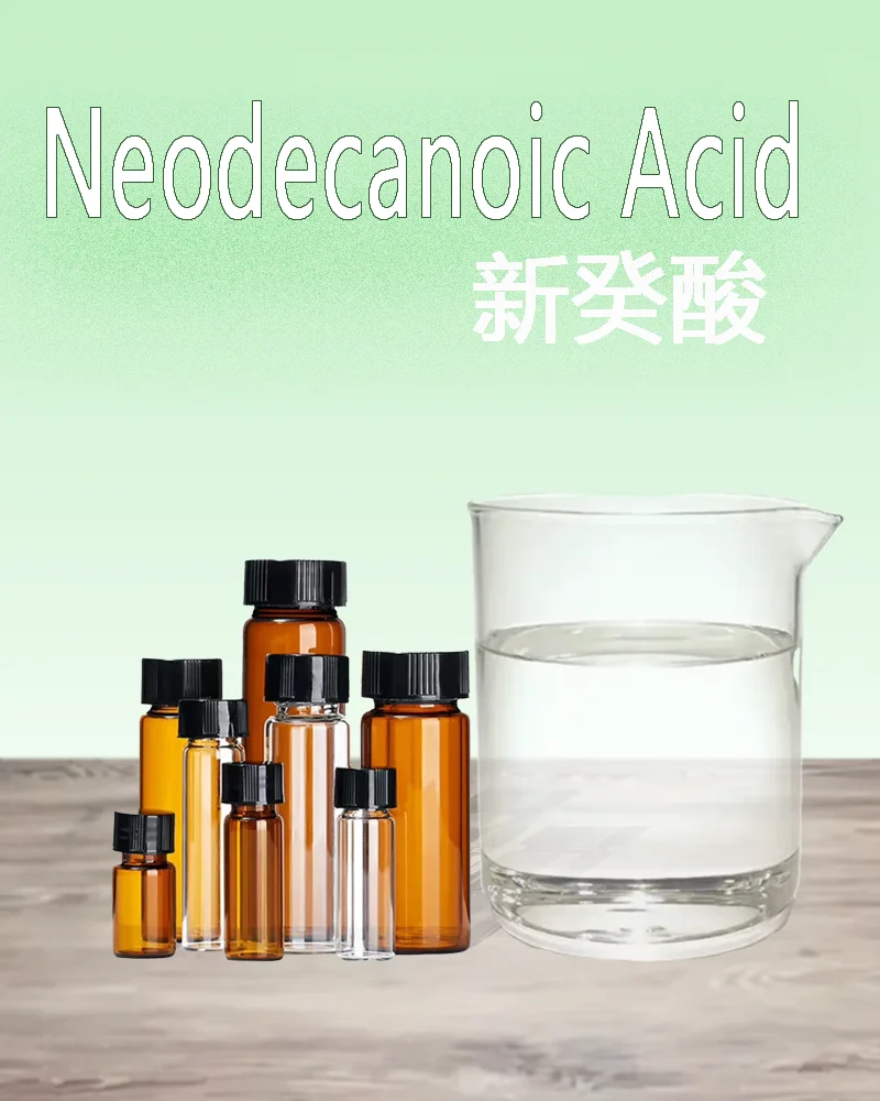 26896-20-8 SUNDGE Factory Supply Transparent liquid Odor Strong Resin CAS 26896-20-8 Neodecanoic acid For Sale details