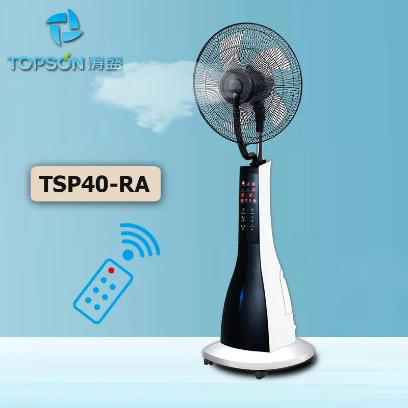 Digital Water Mist Fan, Copper, 90, Plastic - detail 28