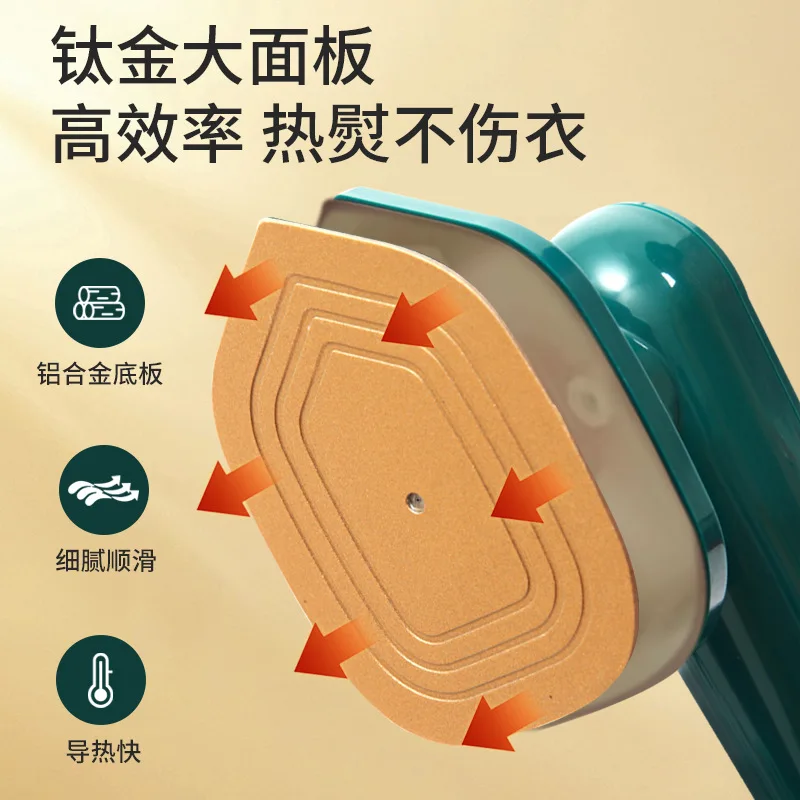 NEWEST Mini Hand-held Ironing Machine Portable Household Mini Adjustable Steam Home Travel Electric Iron Hanging Ironing Machine